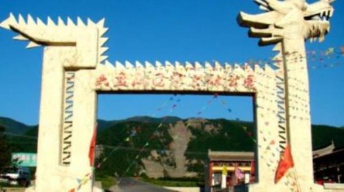 六盤山國(guó)家森林公園