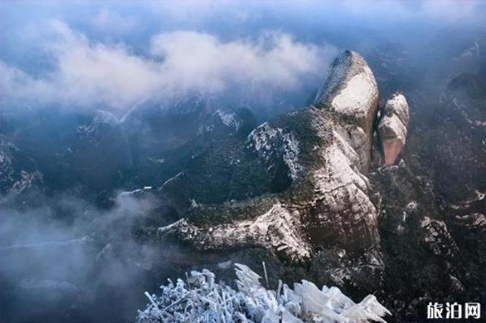 廣西八角寨風景區