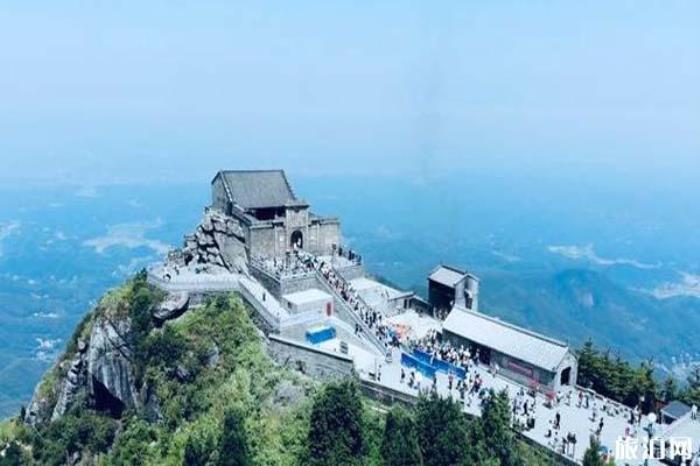 衡山景區 衡山景區