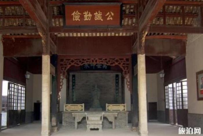 湘潭湘鄉東山書院 湘潭湘鄉東山書院