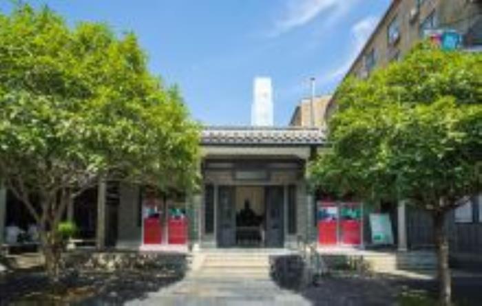 賈誼故居湖南景點(diǎn)