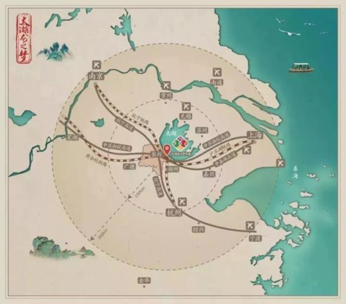 太湖龍之夢樂園 太湖龍之夢樂園