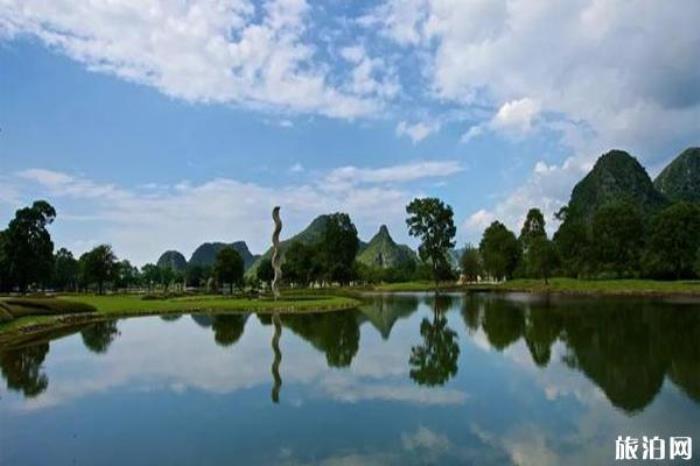 桂林愚自樂園 桂林愚自樂園