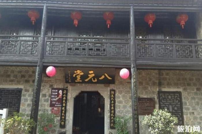 長沙靖港古鎮 長沙靖港古鎮