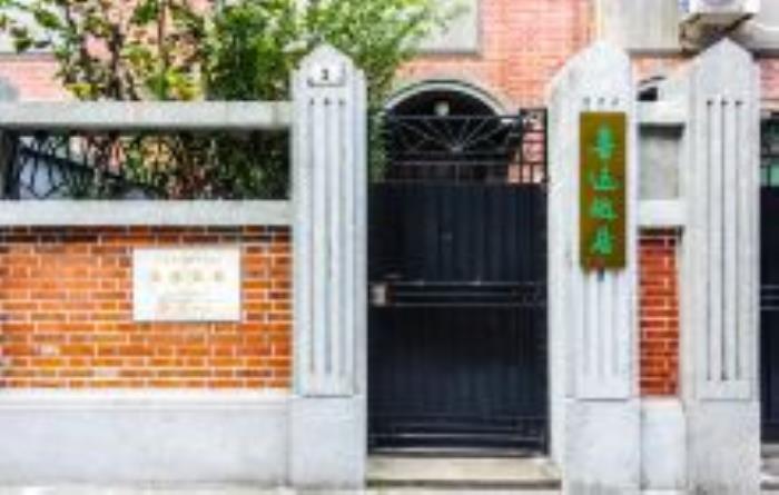 魯迅故居上海景點