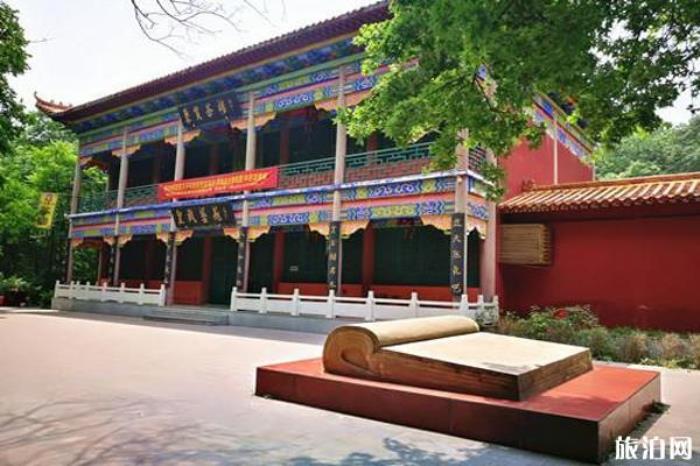 皇藏峪國家森林公園