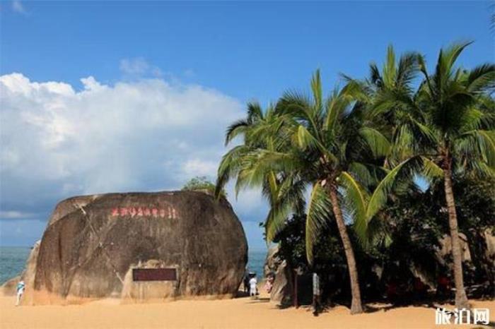 海山奇觀 海山奇觀