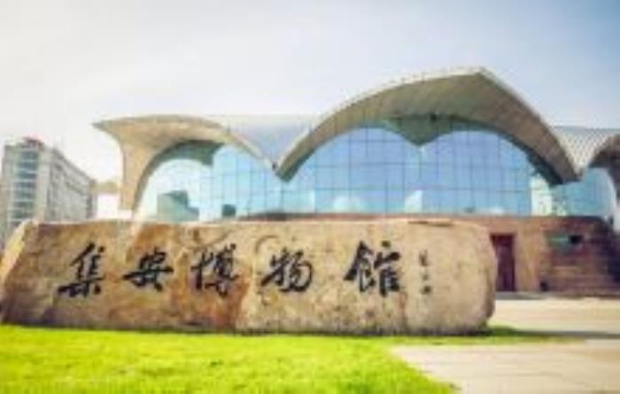 高句麗文物展示中心博物館吉林景點 高句麗文物展示中心博物館吉林景點