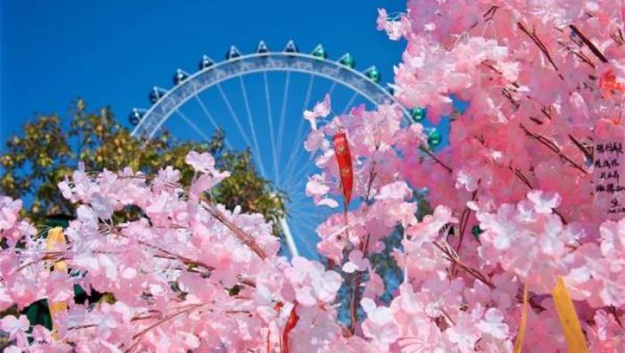 南京歡樂谷 南京歡樂谷