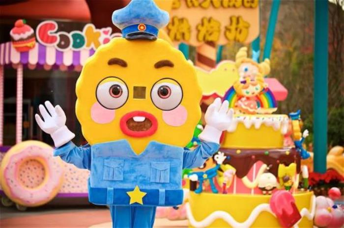 南京歡樂谷 南京歡樂谷