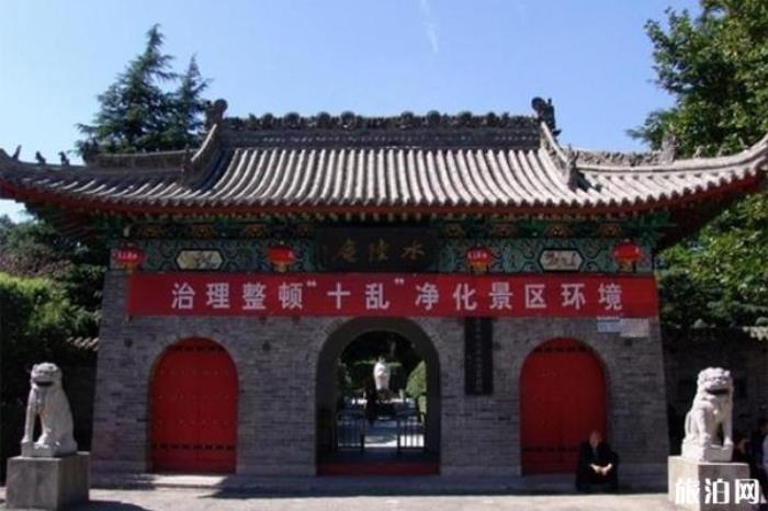 藍(lán)田猿人遺址 藍(lán)田猿人遺址