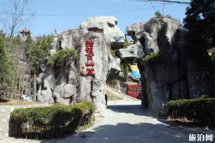 長治始祖百草堂介紹 長治始祖百草堂介紹