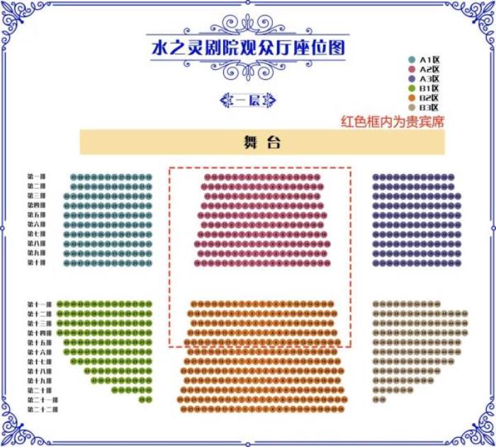 杭州-千島湖水之靈