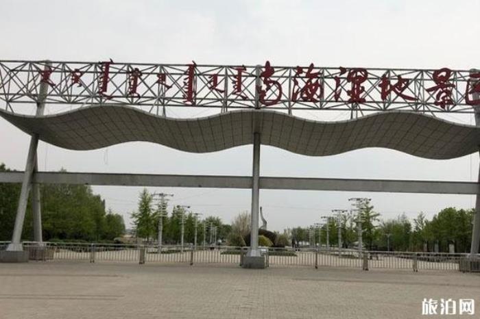 南海濕地景區 南海濕地景區