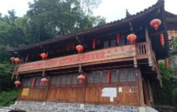 十八洞村湖南景點