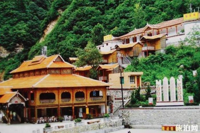 廣新園民族村 廣新園民族村