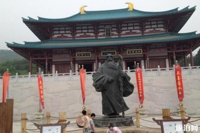 西安樓觀臺 西安樓觀臺