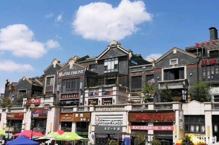 時光貴州 時光貴州