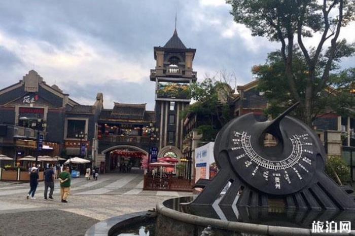 時光貴州 時光貴州