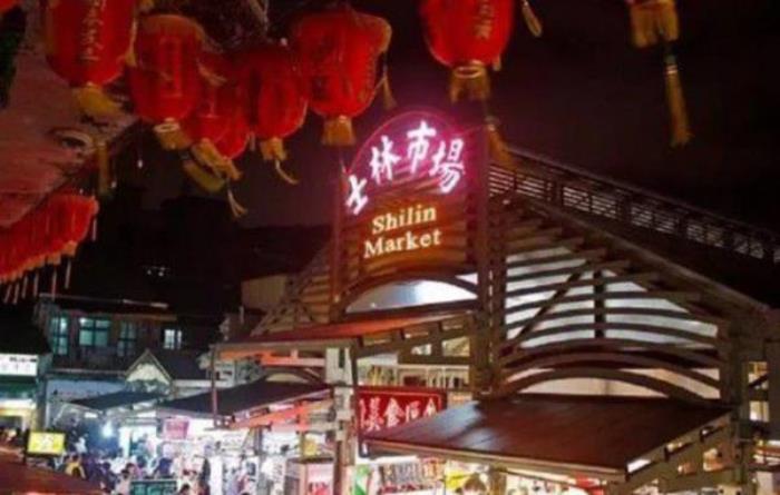 上海錦江樂園 上海錦江樂園