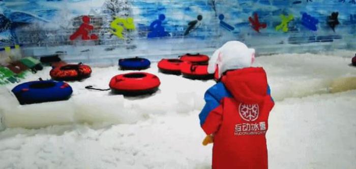 杭州冰雪大世界 杭州冰雪大世界