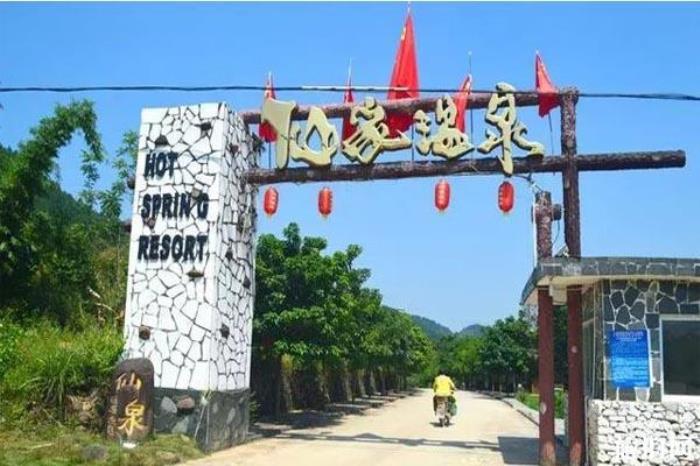 桂林平樂仙泉 桂林平樂仙泉