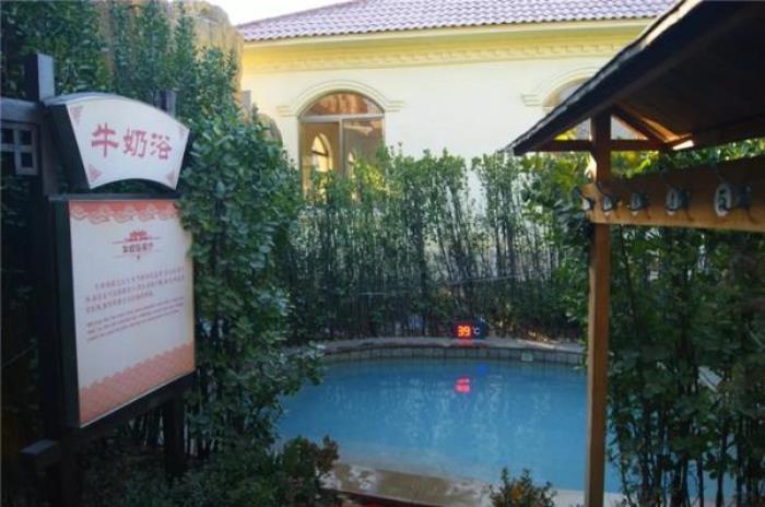 青州江南溫泉度假村