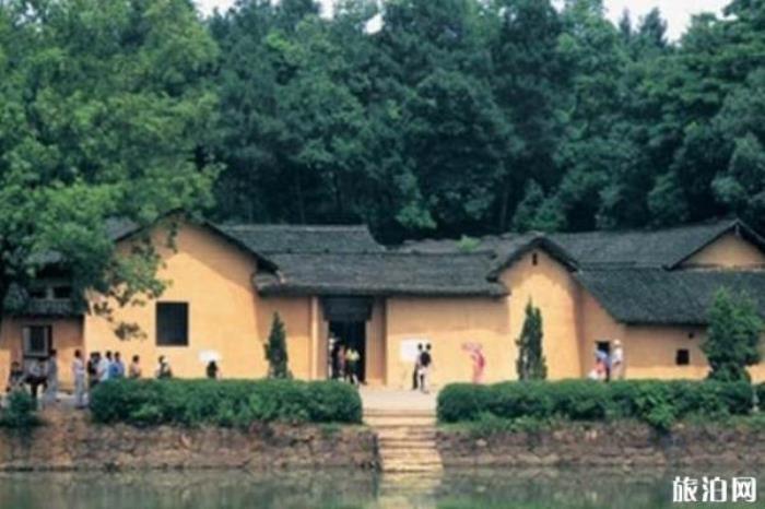 韶山毛澤東故居