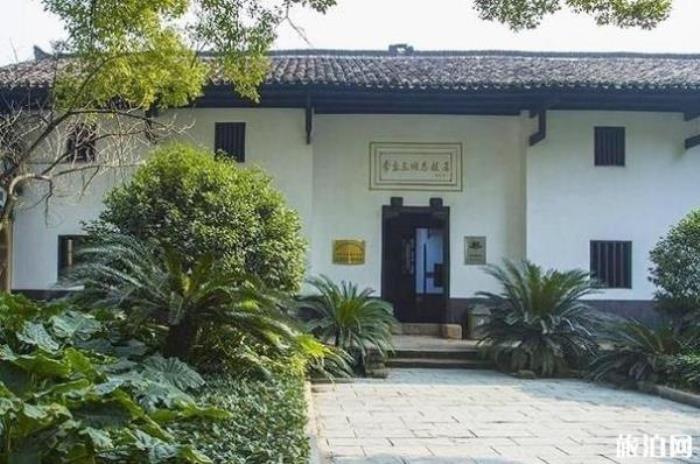 醴陵李立三故居 醴陵李立三故居