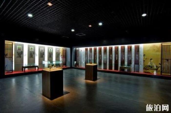 中國(guó)枸杞館 中國(guó)枸杞館