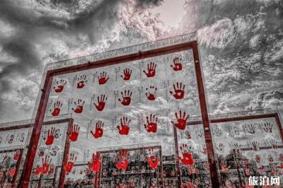 成都建川博物館聚落