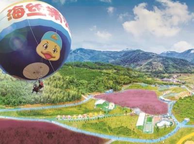 閩清-瓷天下·海絲精靈谷