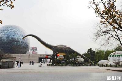 陜西自然博物館