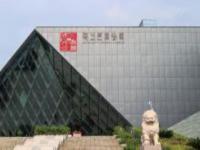 贛州市博物館江西景點