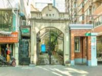 毛澤東舊居上海景點