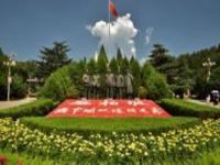 西柏坡紅色勝典景區河北景點