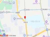 桔子北京中關村人民大學酒店