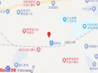 驛家365連鎖酒店(昌黎火車站店)