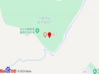 驛捷度假連鎖酒店(張北中都草原明珠店)