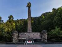 紅軍山貴州景點