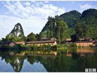 柳州融水老君洞