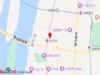 派酒店(長沙五一廣場店)