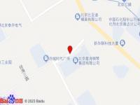 漢庭酒店(北京亦莊開發區店)