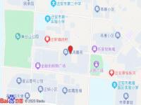 驛家365連鎖酒店(遷安店)