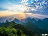 桂林堯山景區(qū)