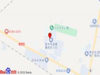 都市118連鎖酒店(福園小區店)