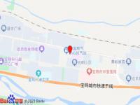 寶雞三迪華美達(dá)酒店