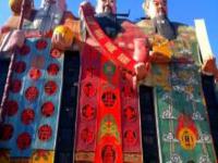 福祿壽大樓河北景點