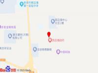 新鄭祥和賓館(和諧路店)