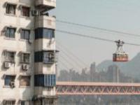 白象居重慶景點